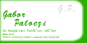 gabor paloczi business card